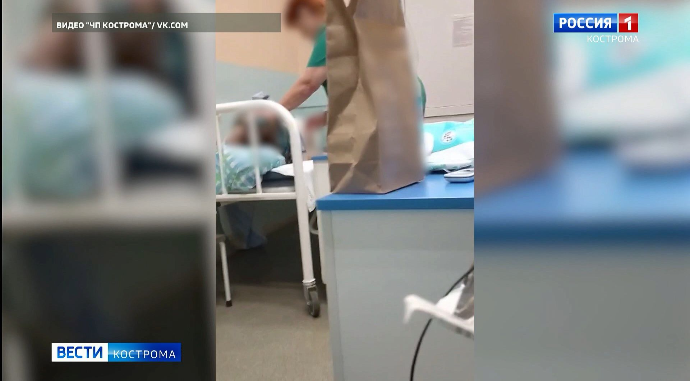 Tibb bacısı pasiyenti döydü - VİDEO