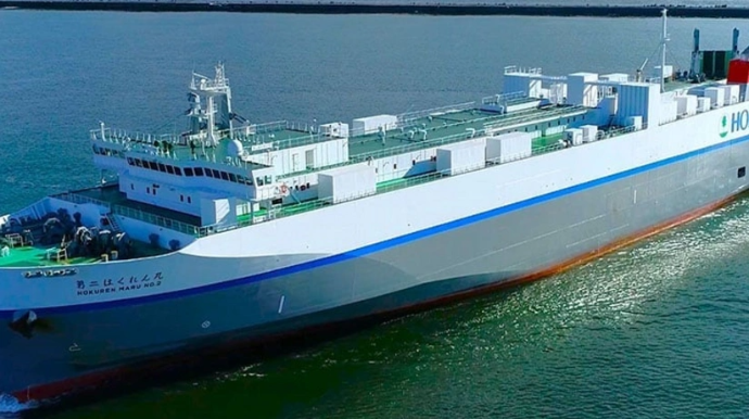 Yaponiyada dünyada ilk dəfə ekipajsız gəmi istifadəyə veriləcək