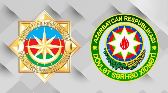 СГБ и ГПС провели совместную операцию, изъято более 30 кг наркотиков