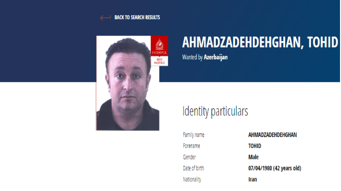 Азербайджан объявил иранского наркоторговца в розыск по линии Интерпола - ФОТО