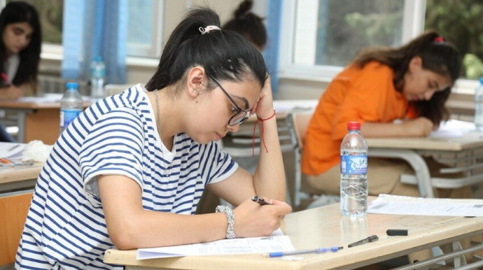 Magistraturaya II cəhd qəbul imtahanı keçirildi