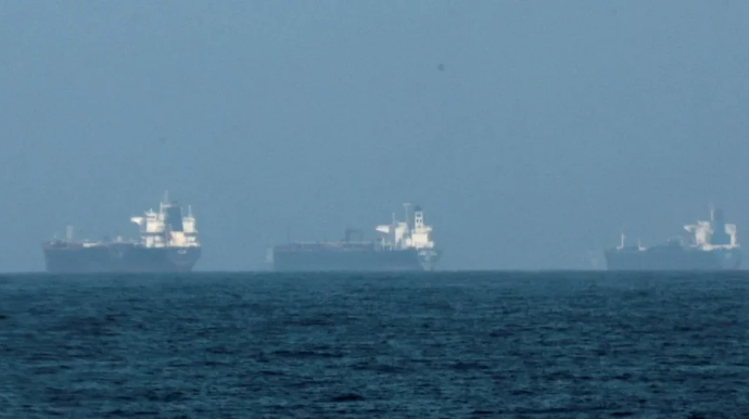 Hörmüz boğazında daha bir gəmi mərmi ilə vurulub - YENİLƏNİB 