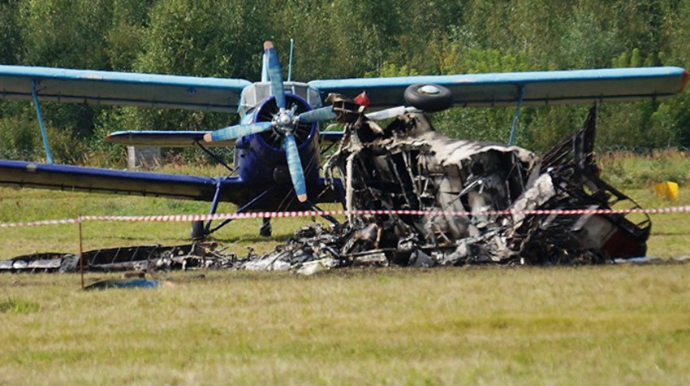 Rusiyada təyyarə qəzası olub, ölənlər var 