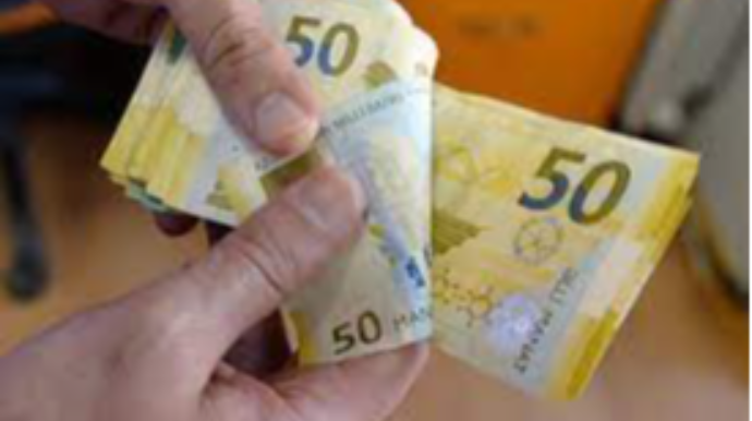 Yanvar ayının pensiyaları verilməyə başlandı