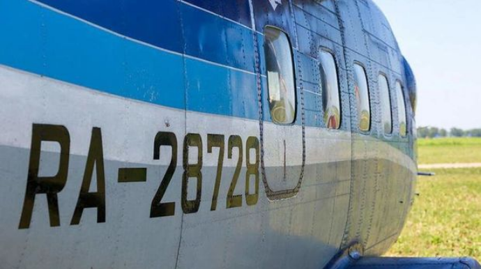 Rusiyada sərnişin təyyarəsinin qəzaya uğradığı yerdən görüntülər - ANBAAN VİDEO