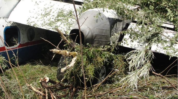 Rusiyada qəzaya uğramış "An-24" təyyarəsinin qara qutularından biri məhv oldu