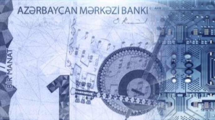 Azərbaycanda rəqəmsal manat nə zaman reallaşacaq?