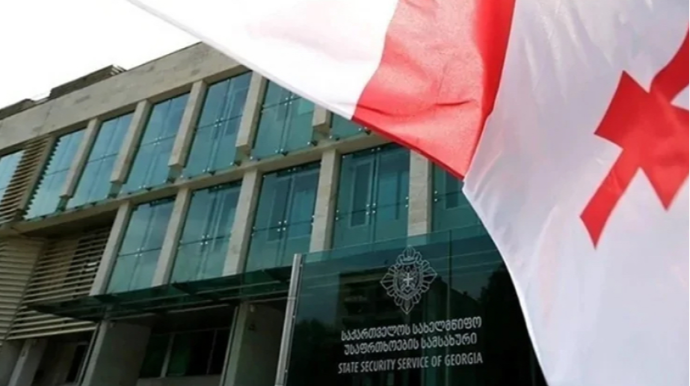 Gürcüstanda korrupsiyaya qarşı mübarizə tədbirləri nəticəsində 30 nəfəri həbs olunub 