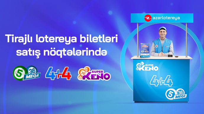 “Azərlotereya”dan daha bir yenilik - FOTO