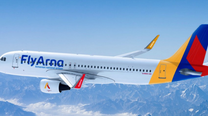 Ermənistanda aviaşirkət fəaliyyətini dayandırır 