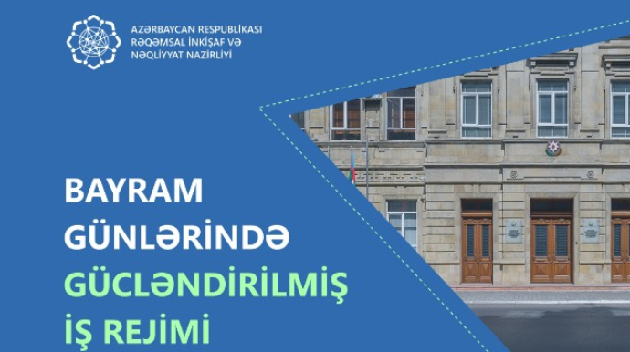 RİNN bayram günlərində gücləndirilmiş iş rejimində fəaliyyət göstərəcək 