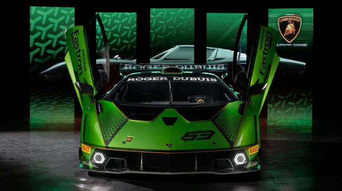 “Lamborghini” yeni modelini “Essenza SCV12” təqdim etdi!  - FOTO - VİDEO