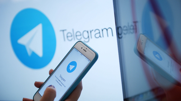 В Telegram  появилась новая функция