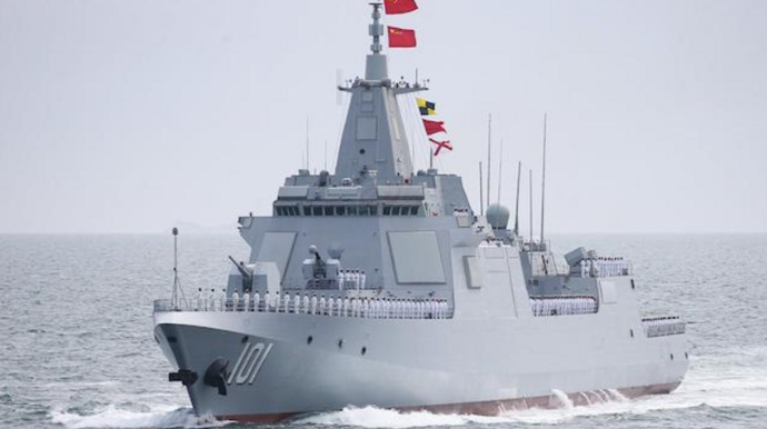 Yaponiya sahillərində Çinin üç hərbi gəmisi müşahidə edilib 