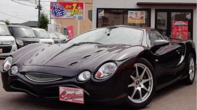 "Gülümsəyən" avtomobil satışa çıxarıldı - FOTO