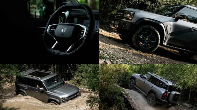 “Land Rover Defender”in Çin versiyası: “Jetour Traveler”   - VİDEO