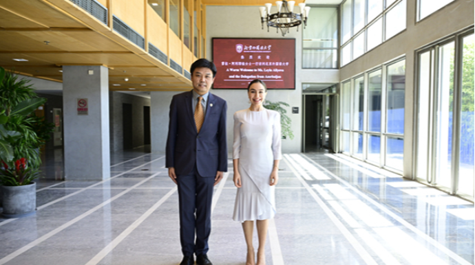 Leyla Əliyeva Pekin Xarici Dillər Universitetində - FOTO