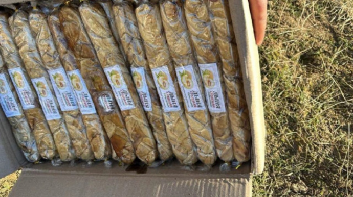 Qurudulmuş yemiş və halvalarda uyğunsuzluq aşkarlandı - FOTO