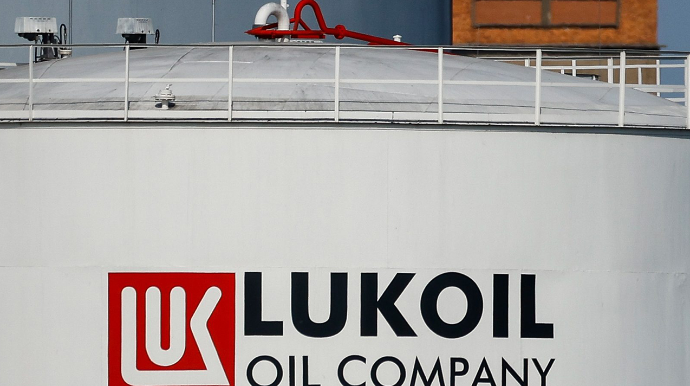 ABŞ “Lukoyl”a bu tarixədək möhlət verdi 