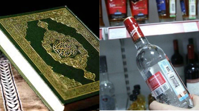 Bakıda Qurani-Kərimə bənzər qutuda spirtli içki istehsal edilir? – İDDİA - VİDEO