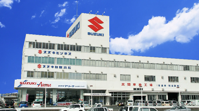 "Suzuki Motor"  Hindistana 8 milyard dollar sərmayə qoymağı planlaşdırır