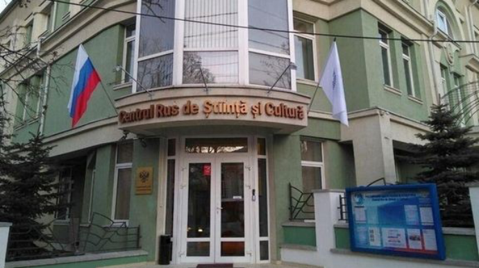  "Rus Evi"nin  bağlanması prosesinə başladı