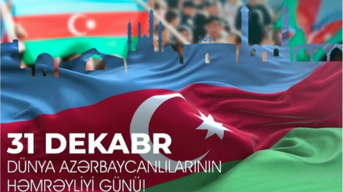 Bu gün Dünya Azərbaycanlılarının Həmrəyliyi Günüdür 