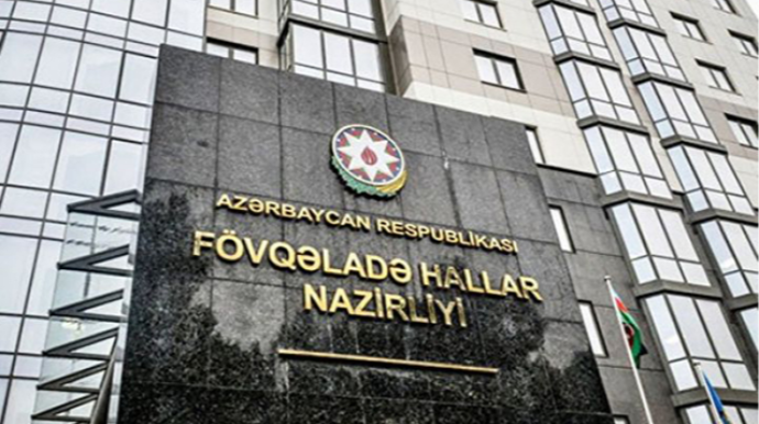 FHN gözlənilən hava şəraiti ilə əlaqədar əhaliyə müraciət etdi