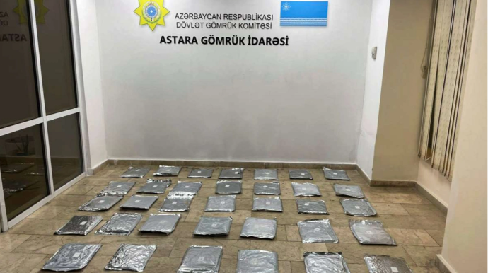 İrandan Rusiyaya göndərilən kahıda qadağan olunan maddə aşkarlandı - FOTO