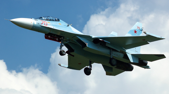 Rusiyanın "Su-30" təyyarəsi QƏZAYA UĞRADI 