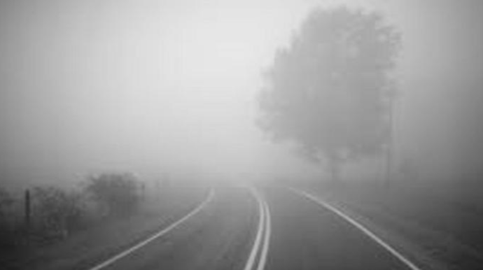 Dumanlı hava şəraiti səbəbindən  görünüş məhdudlaşacaq 