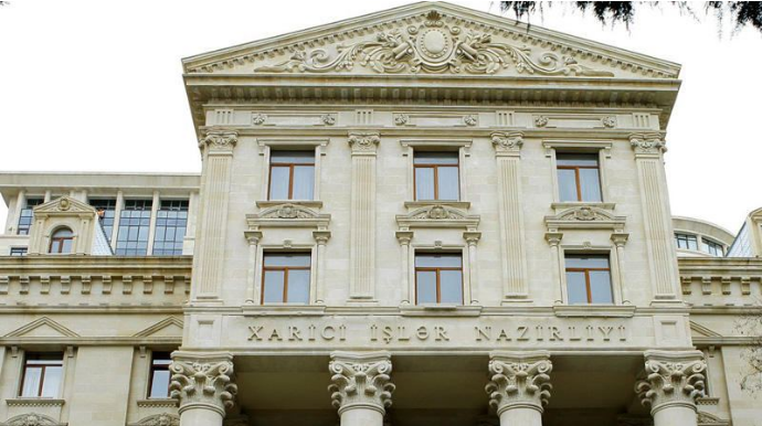 Azərbaycan XİN Pakistana başsağlığı verib