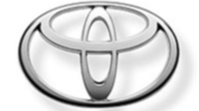 "Toyota" 10 zavodda istehsalı qismən dayandırıb 