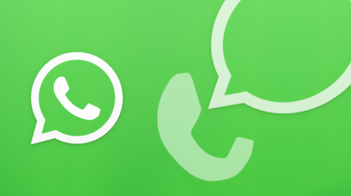 WhatsApp  позволит скрывать время последнего посещения - ФОТО