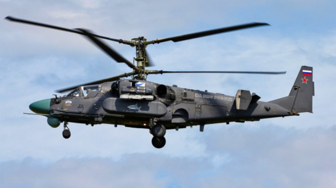 Daha bir KA-52 helikopter VURULDU