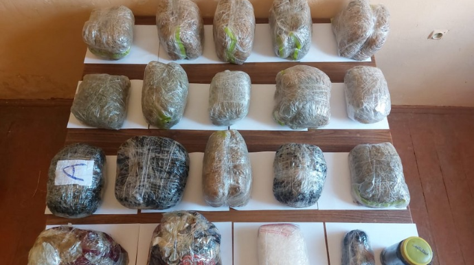 İrandan Azərbaycana narkotik keçirilməsinin qarşısı alınıb - FOTO