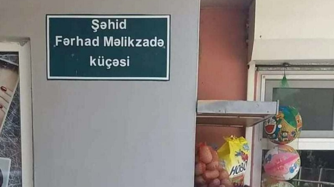 Sabirabadda 6 şəhidin adı küçələrə verilib  - FOTO