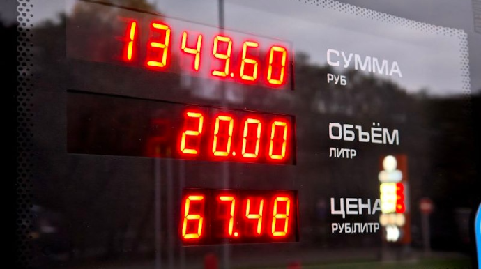 Rusiyada dizel yanacağı kəskin bahalaşdı – BİZƏ MÜMKÜN TƏSİRİ 