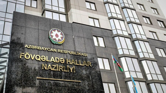 FHN-dən radioloji fəaliyyət növləri ilə məşğul olan müəssisə və təşkilatlara MÜRACİƏT   - VİDEO