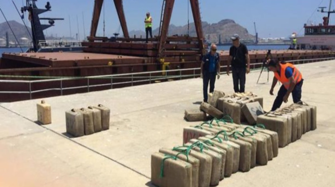 Narkotik daşıyan gəmi görün necə saxlanıldı? 