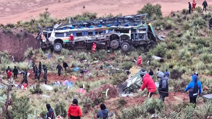 Avtobusun aşması nəticəsində 8 nəfər öldü