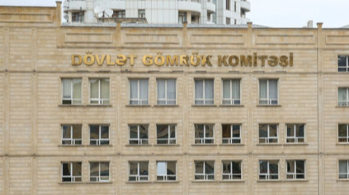 Dövlət Gömrük Komitəsinə yeni TƏYİNAT - FOTO 