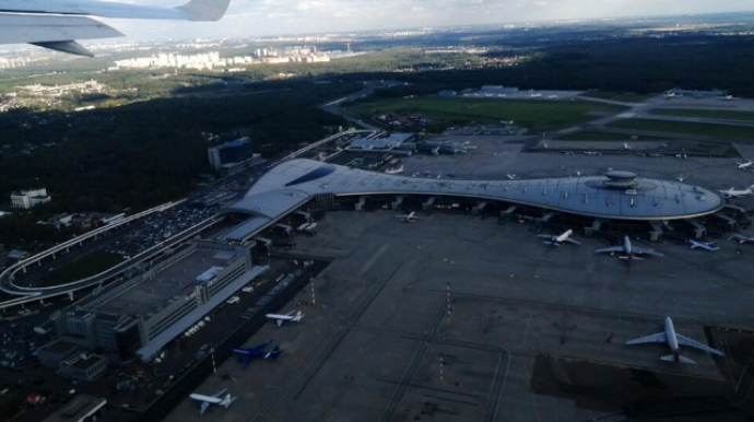 Moskvanın hava limanı yenidən bağlandı 