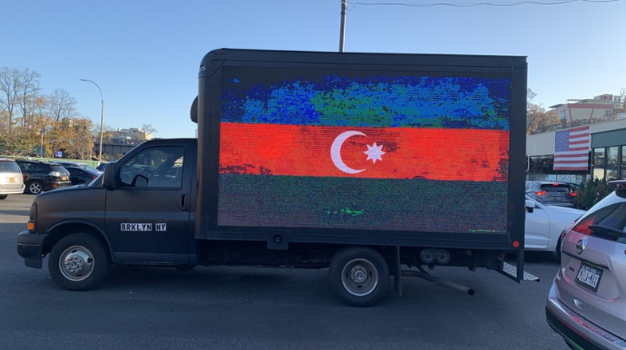 Азербайджанцы Нью-Йорка отпраздновали  освобождение Шуши  - ФОТО