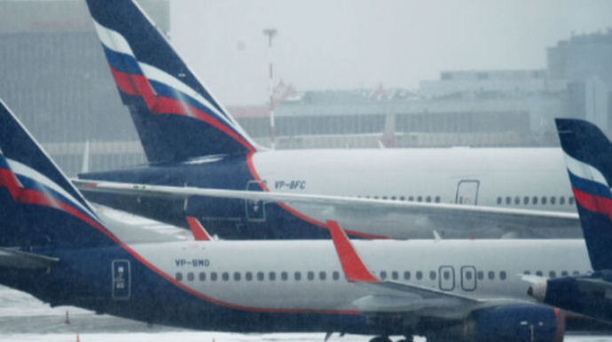 Kamçatka sakini hava limanını qarət edib - FOTO 