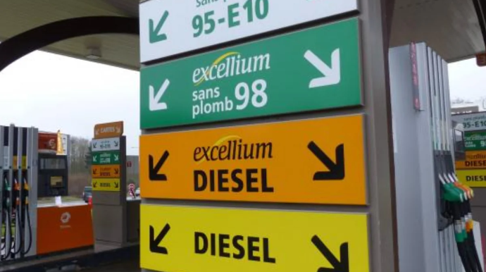 Fransada dizelin qiyməti son 40 ildə maksimum səviyyəyə çatdı 