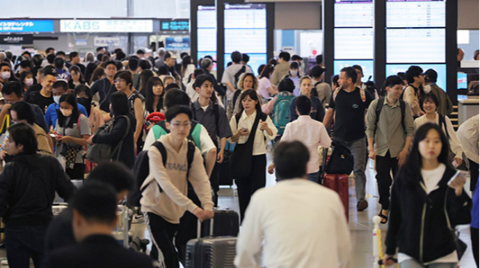 Yaponiya aeroportunda qayçı itdi, 36 reys təxirə salındı 