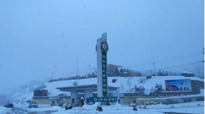 Qar Daşkəsəndə fəsadlar törədib - FOTO