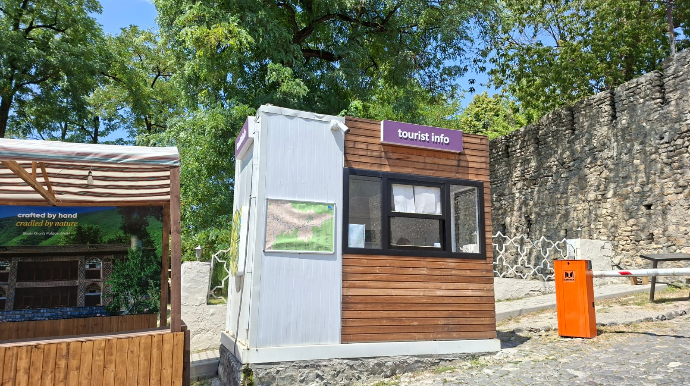 Məlumatsız informasiya mərkəzi 