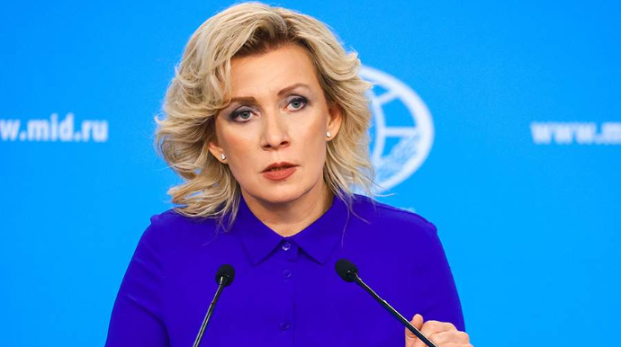 Zaxarova:  "Ermənistanın Roma Statutunda iştirakı Rusiya ilə münasibətlərinə zərər verir"